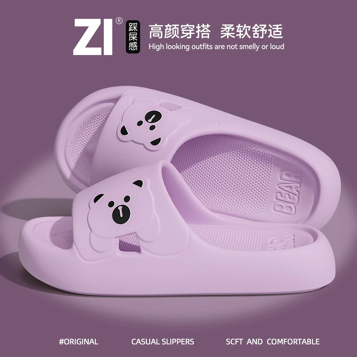 pantofole gatto donna
