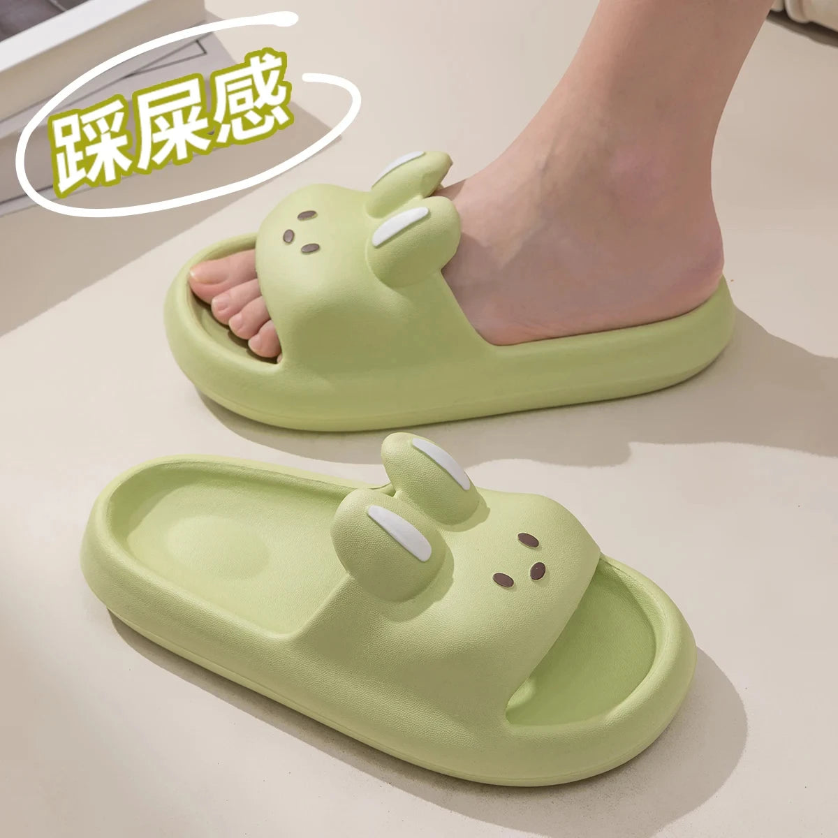 pantofole a forma di gatto